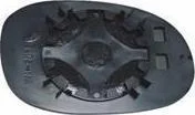 carwingmirror202602091757511317482