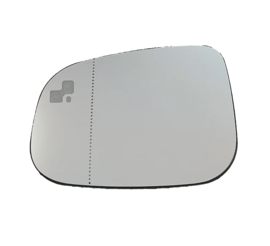 carwingmirror202602091816261325954