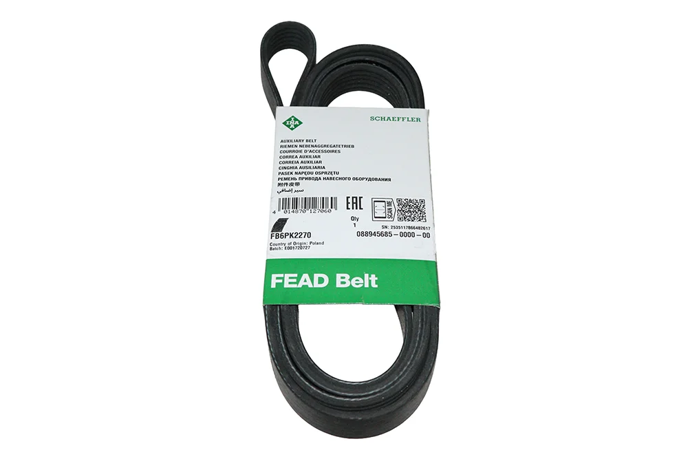 gsfcarparts-1202602091905081348764