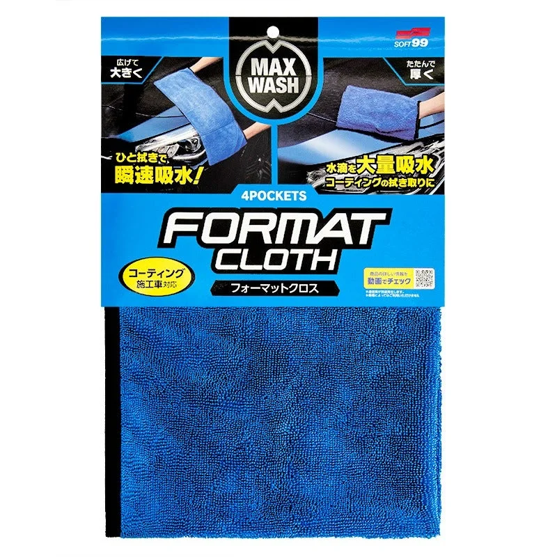 gsfcarparts-1202602100630021574573